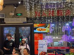 -巴卤社老火锅(财富店)