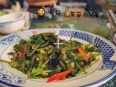 -旺角小渔村·海肠捞饭开创者(环山路店)