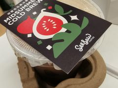-Seesaw Coffee(上海尚悦湾店)