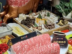 -番食园鲜食火锅(高新店)