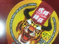 -盒马鲜生(昆城店)