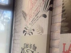 -必胜客(宝杨路宅急送店)