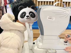 -天津大学爱尔眼科医院(天津院区)