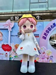 -哈尔滨瑞丽医疗美容医院