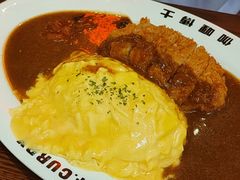 -伽喱博士 Dr.CURRY咖喱饭(太阳宫咖喱店)