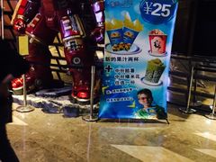 -武商摩尔影城(国广IMAX激光店)