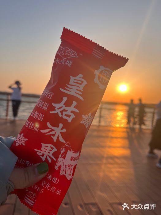 丁香湖公园图片