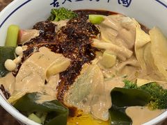 -承旭麻辣烫(马家堡东路店)