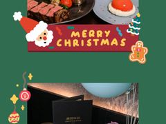 -原石牛扒·约会餐厅(龙城万科里店)