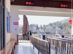 -新安江山水画廊风景区