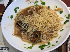 -老淮城·长鱼面(河下古镇店)