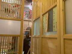 -龍二烧肉酒场(九亭店)