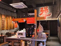 -李犟大爆鳝面·手工蟹黄包(湖滨西湖店)