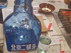 -破瓦寒窑·地摊烤羊排