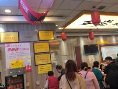 -乡党臊子面(丰庆公园店)