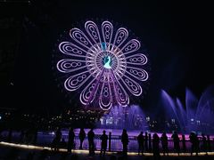 -七彩云南欢乐世界