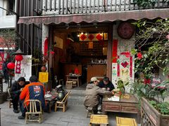 -悟饮门市景店