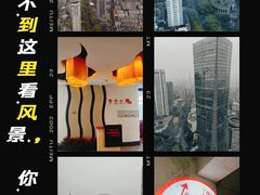 -云中小雅