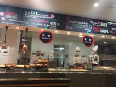 -So Lounge索兰至餐厅(蓝色港湾店)