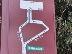 -灵顺寺