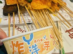 -时尚天河商业广场