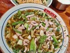 -保儿牛肉面(万象城店)