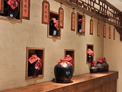 -百花人家(门城水岸店)