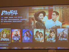 -康熙养生SPA·轻奢足道(江宁万达店)