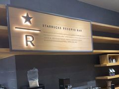 -星巴克臻选(郑州国贸360广场店)