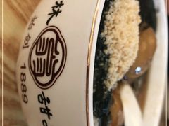 -翁林甜品