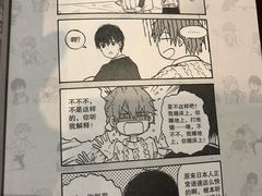 -西西弗书店&矢量咖啡(壹方购物中心店)
