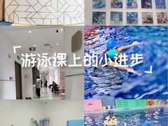 -龙格亲子游泳·水育早教运动中心(绿城店)