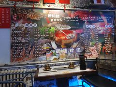 -琥珀川糟粕醋火锅(慈云寺店)