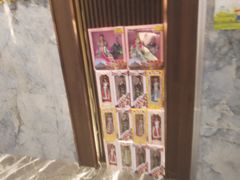 -哈啾嗨·新概念蒙餐(红星新城店)