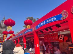 -西海子公园