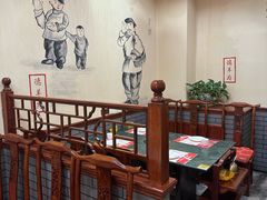 -德羊府老北京羊蝎子火锅