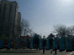 -贮水山儿童公园