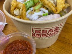 -非遗·十八曲鱼饺(西马总店)