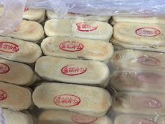 -石灰窑健民食品店(人民街店)