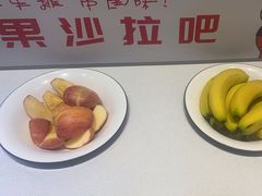 -豪享来牛排(人民店)