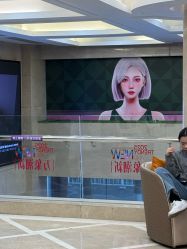 -南京康美美容医院·旗舰店