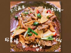 -馬蘭花開(车站大道店)