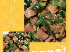 海肠捞饭-旺角小渔村(幸福中路店)