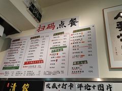 -明記茶餐廳(福田总店)