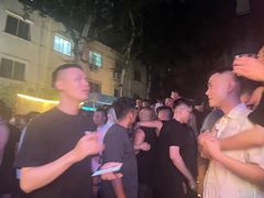 -北京目的地酒吧