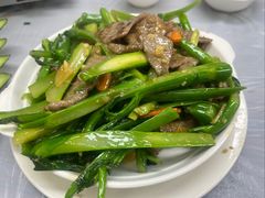 -凤城康记饭店