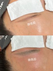 -Verywang半永久纹眉•仪器野生眉