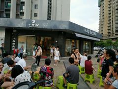 -小牛叔鲜切牛肉·火锅·烤肉自助(公济桥路店)