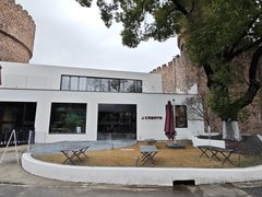 -J Create城市露营咖啡·简餐·宠物(上海动物园店)