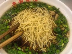 -老赵面店(大西路店)